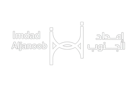 Imdad Aljanoob