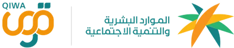 قوى | الموارد البشرية والتنمية الاجتماعية